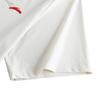 ANTA Men's Ice Silk Sports T-Shirt