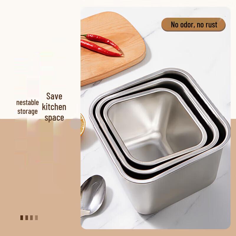 Daryun 20cm Stainless Steel Square Condiment Pot