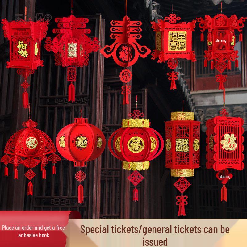 2025 New Year Red Lantern Indoor Decorations - Spring Festival Fu Character Hanging Ornaments.