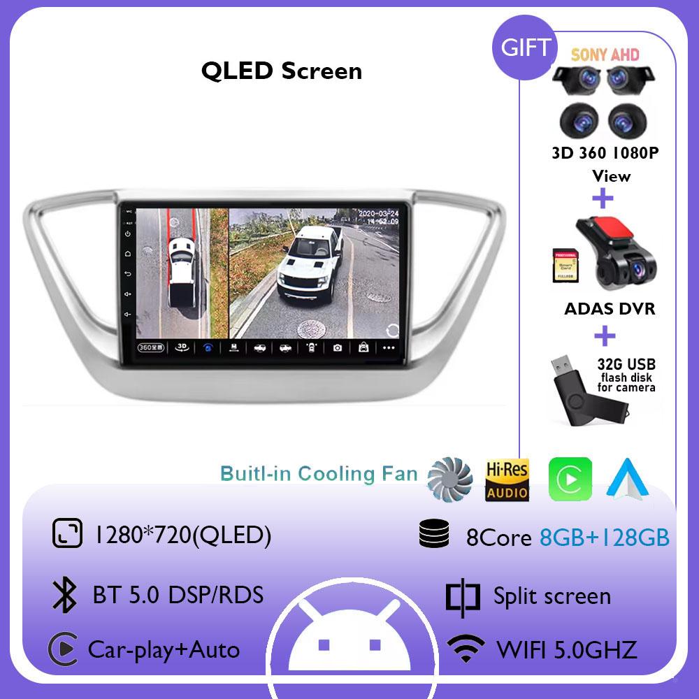 Android 14 Car Radio For Hyundai Solaris 2 Verna Accent 2017 2018 2019 2020 Multimedia Stereo Player Navigation GPS Head Unit BT