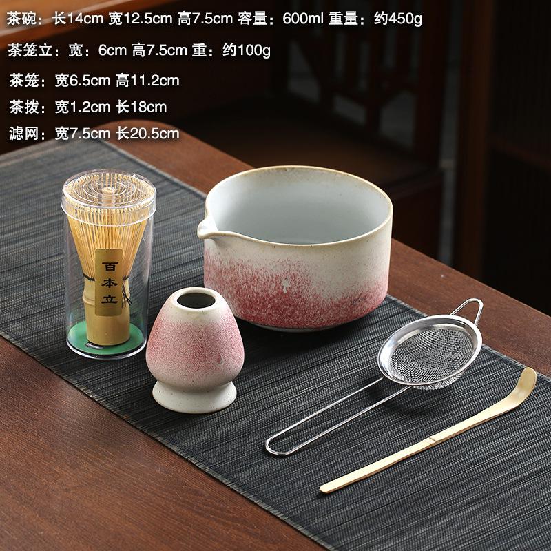 4/5PCS Japanese Matcha Set with Ceramic Bowl Bamboo Matcha Whisk Teaspoon Tea Sets Tea Lovers Gifts Tea-making Tools Accessories