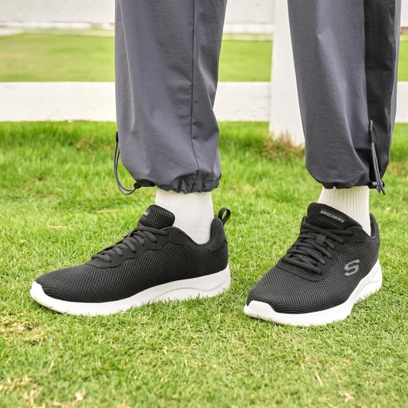Skechers Men's GO WALK Casual Shoes 58362