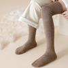 Winter Warm Over-knee High Socks Women Plush Home Sleep Floor Long Socking Jk Solid Soft Thigh Stocking Fluffy Socks 1/2 Pairs