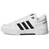 100DB 'White Black' Sneakers GY7007