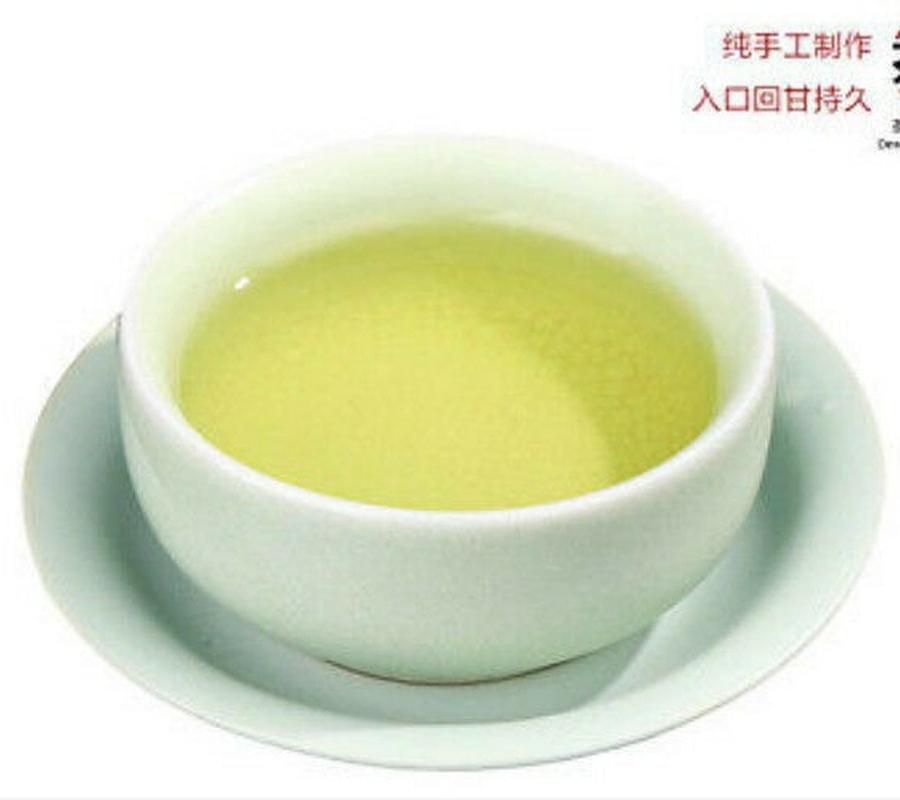 250g Oolong Tea Anxi Tie Guan Yin Chinese Tea Green Tea Tieguanyin Tikuanyin Tea