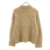 EXPRESS TRICOT 90s Acrylic Old Long Sleeve Sweater XS Beige Knit Men's Used