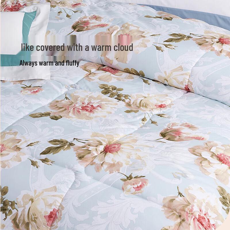FUANNA Seven-Hole Antibacterial Fiber Winter Comforter