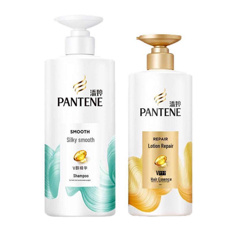 

Pantene Silky Smooth Shampoo & Lotion Repair Conditioner Set