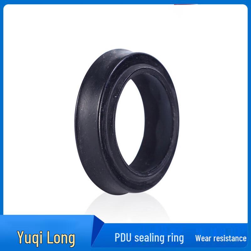 Nitrile Rubber Dust Seal Ring
