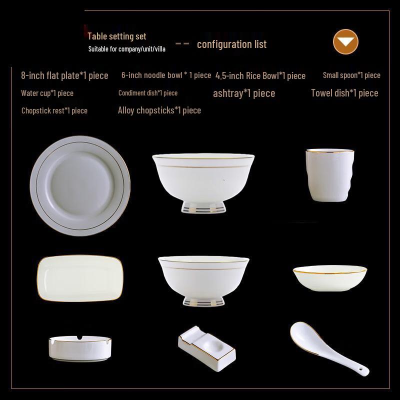 Jingzhou Gold Rim Marble Ceramic Dinnerware Set