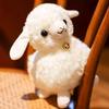 26CM Mare Ananas Alpaca Perna de Dormit Păpușă Umplută Kawaii Alb Păpușă Miel Cadouri de Festival Pentru Copil Cadou de Crăciun Zi de Naștere