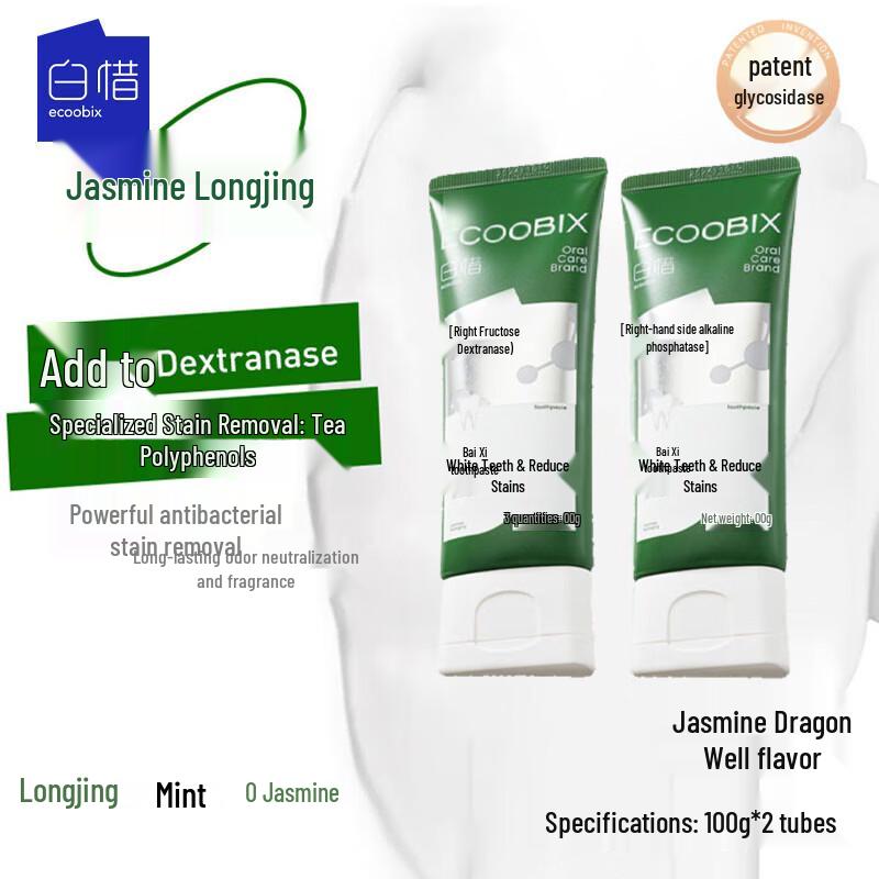 BaiXi Whitening & Fresh Breath Toothpaste