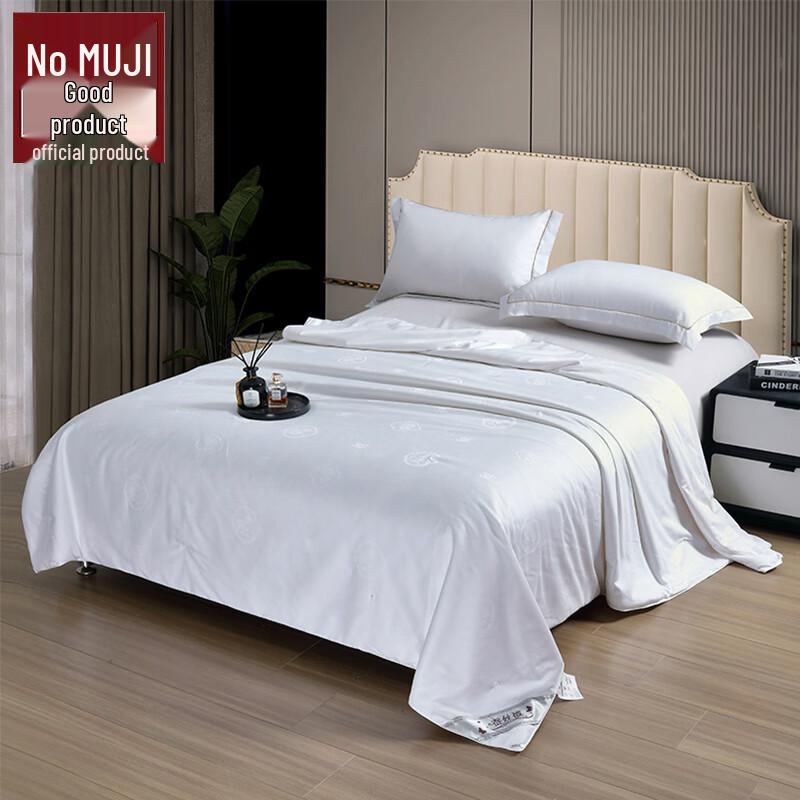 Muji All-Season Tussah Silk Duvet