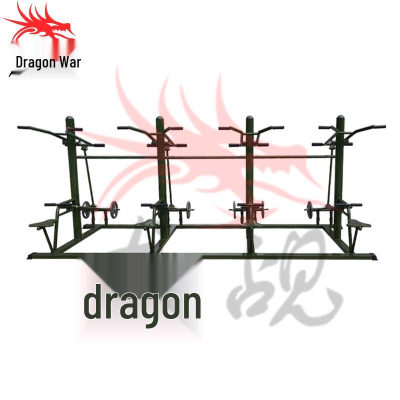 Longzhan Outdoor High Pull Combination Trainer