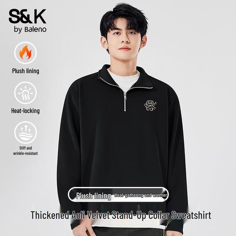 Baleno S&K Men's Fleece-Lined Cartoon Print Pullover Jacket