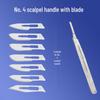 Carbon Steel Surgical Blades (Sizes 10-23) for Dead Skin Removal, Single-Sided