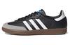 Samba Originals Veganské 'Black Gum' H01878