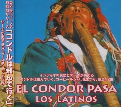 CD LOS LATINOS - "El Condor Pasa" Los Latinos PBB-10 OL025 Japan Latin Used