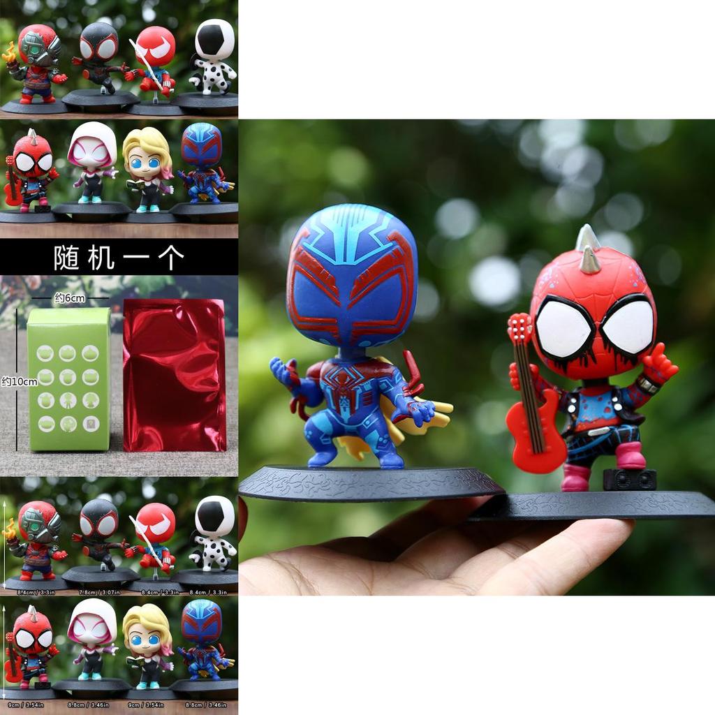 Spider Man Variant Version Cute Pvc Figure Collectible Toy For Desktop Decor
