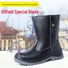 Botas de Segurança Impermeáveis Resistentes a Óleo de Cano Alto Anti-Esmagamento Anti-Perfuração Calçados de Trabalho para Homens