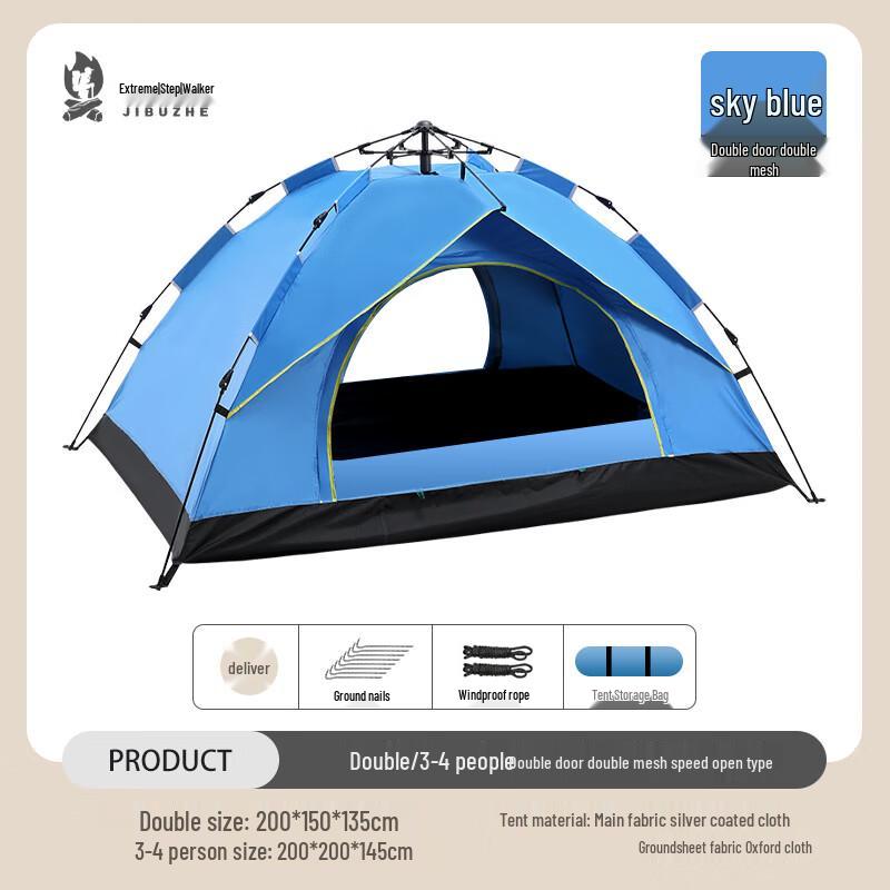 

Jibuzhe Automatic Pop-Up Camping Tent 2 Person