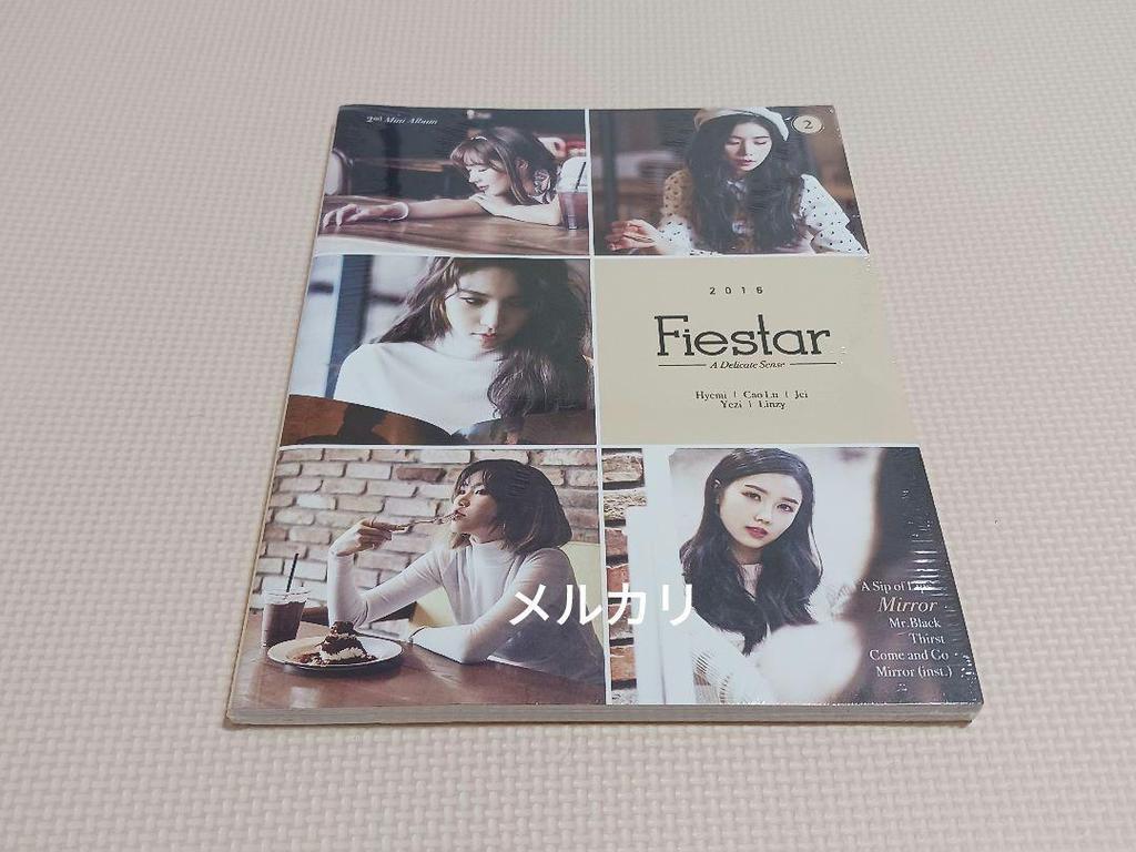 [USED] Fiestar A Delicate Sense Korean CD