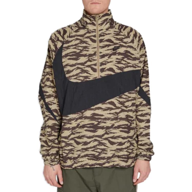 Nike Logo Stand Collar Long Sleeve Jacket Men Jackets Brown AO0862-235