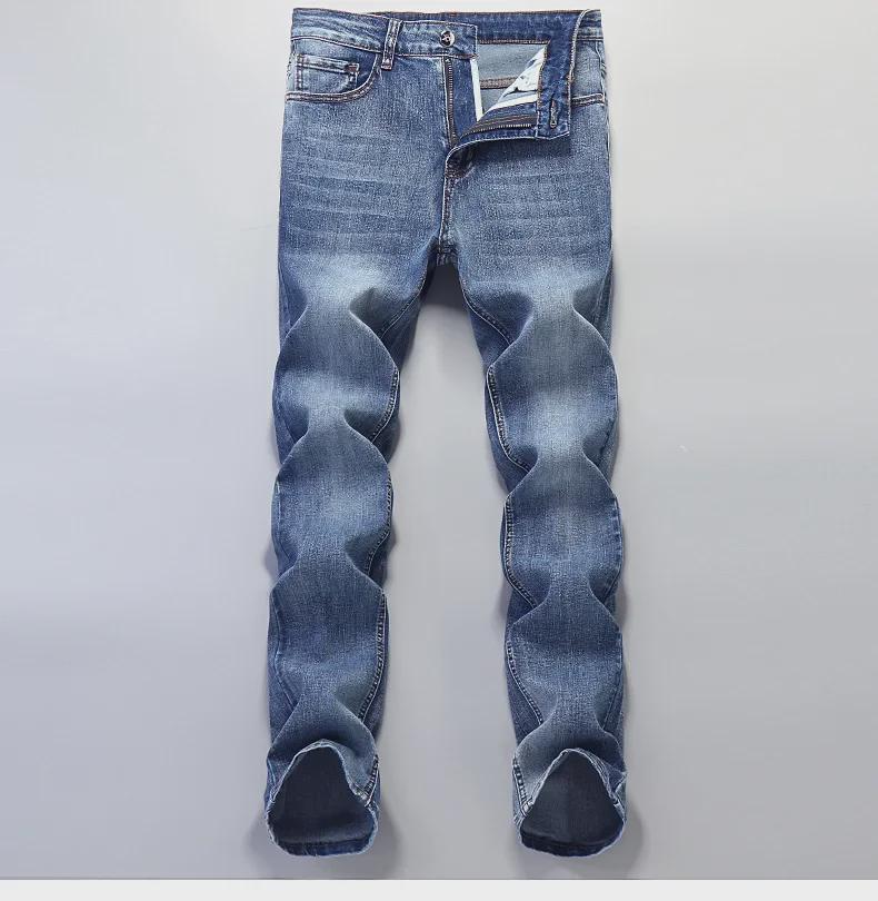 Vaqueros de Hombre Slim Fit Europeos de Moda - Primavera/Verano, Pantalones Casuales Slim Elegantes para Combinar con Todo