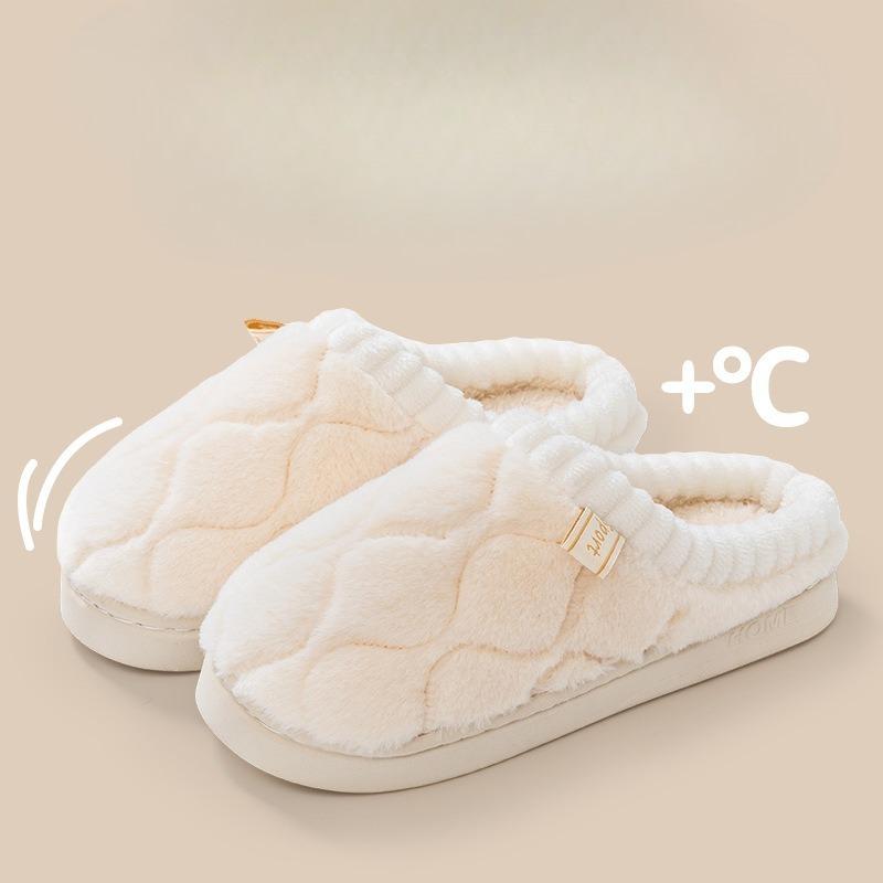 Anti-slip Shoes, Cotton Slippers, Women's Indoor Home Warm Fleece Shoes