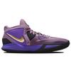 Nike Kyrie Infinity Ep 'Amethyst Wave' Nike DC9134-500