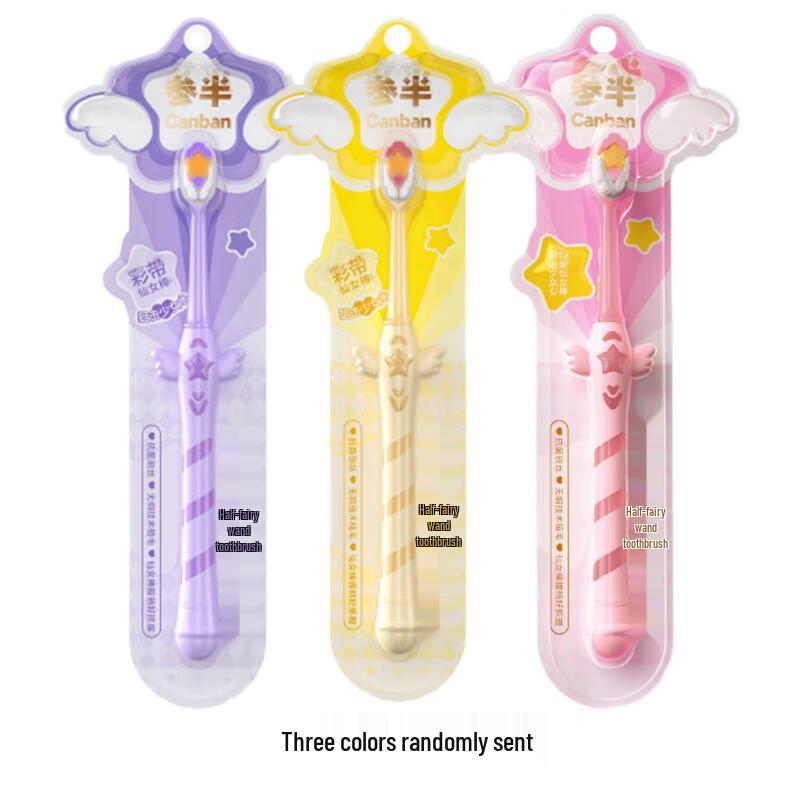 Canban Fairy Wand Soft Bristle Toothbrush