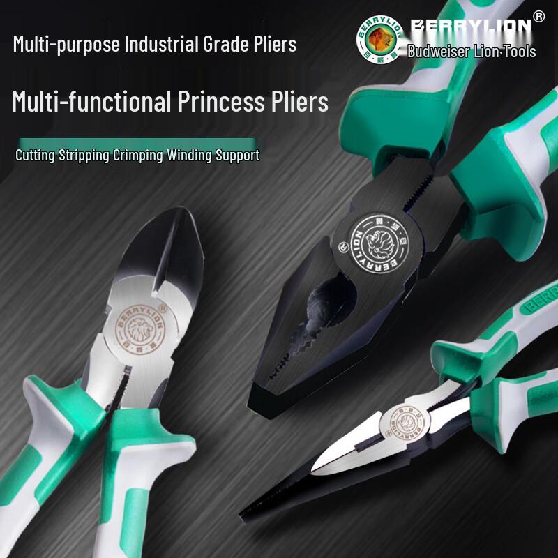 Berry Lion Diagonal Cutting Pliers