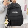 Fashion Harajuku Simple Backpack Student School Bag Computer Bag Trend Travel Backpack Female Premium Sense