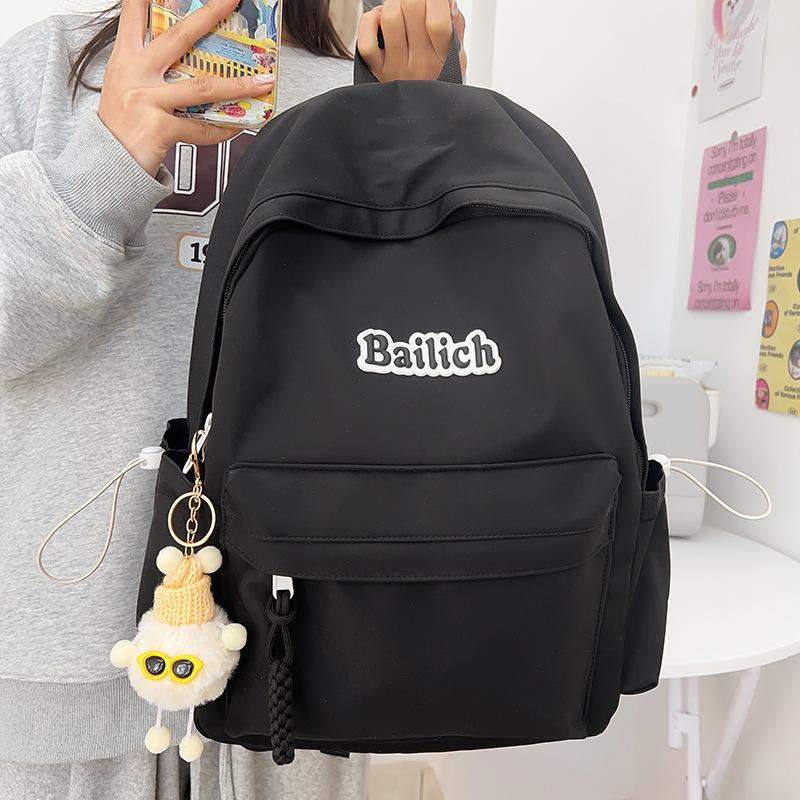 Fashion Harajuku Simple Backpack Student School Bag Computer Bag Trend Travel Backpack Female Premium Sense