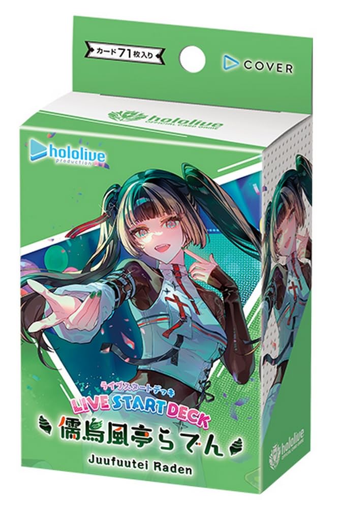 Официальная карточная игра hololive Стартовый набор Raden Jūfūtei