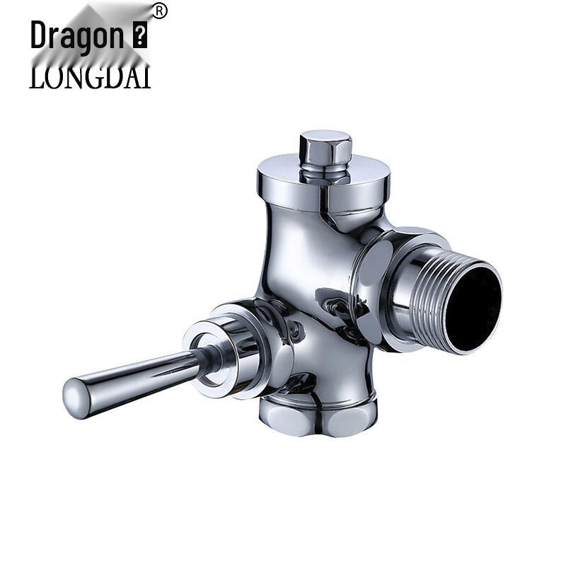 

Longdai Self-Closing Delay Flush Valve
