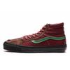 SK8 Hi Vault Retro Skateboarding Shoes Unisex Red Wine Red VN0A4BVBTIX