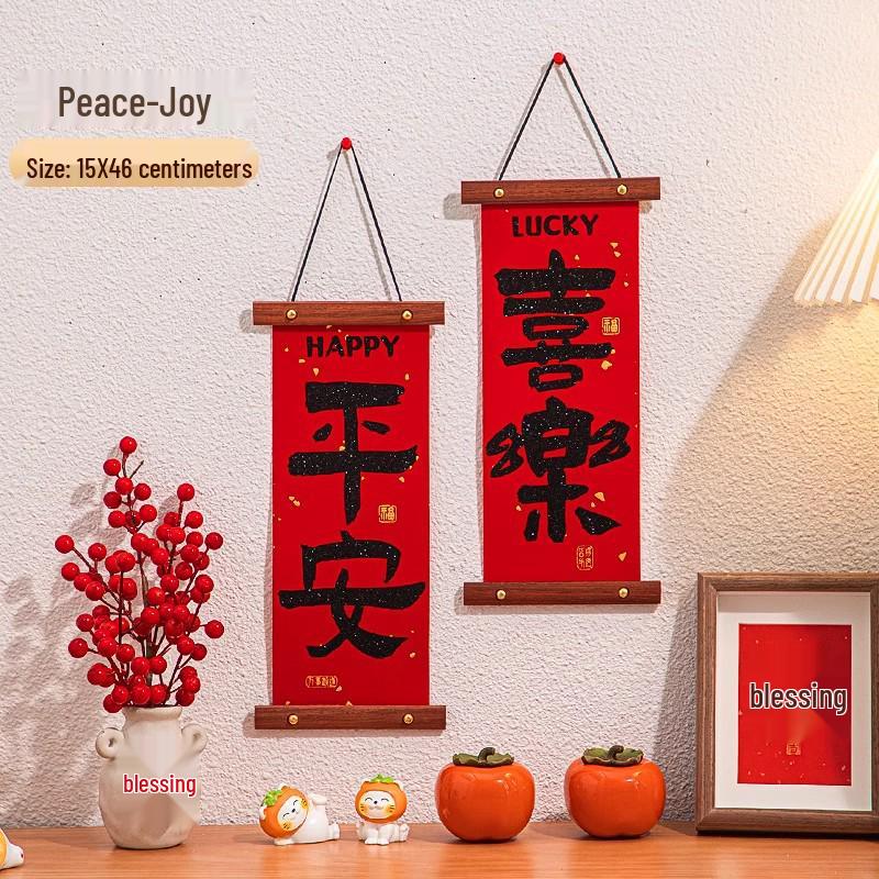Chinese New Year Decor: Knot Pendants, Couplets, Fu Character Ornaments for Indoor Festivities and Living Room Atmosphere