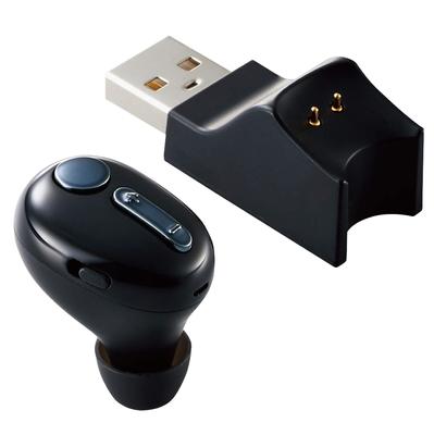 Elecom Bluetooth-Headset Extra Small HSC31PC mit USB-Ladestation Schwarz LBT-HSC31PCBK