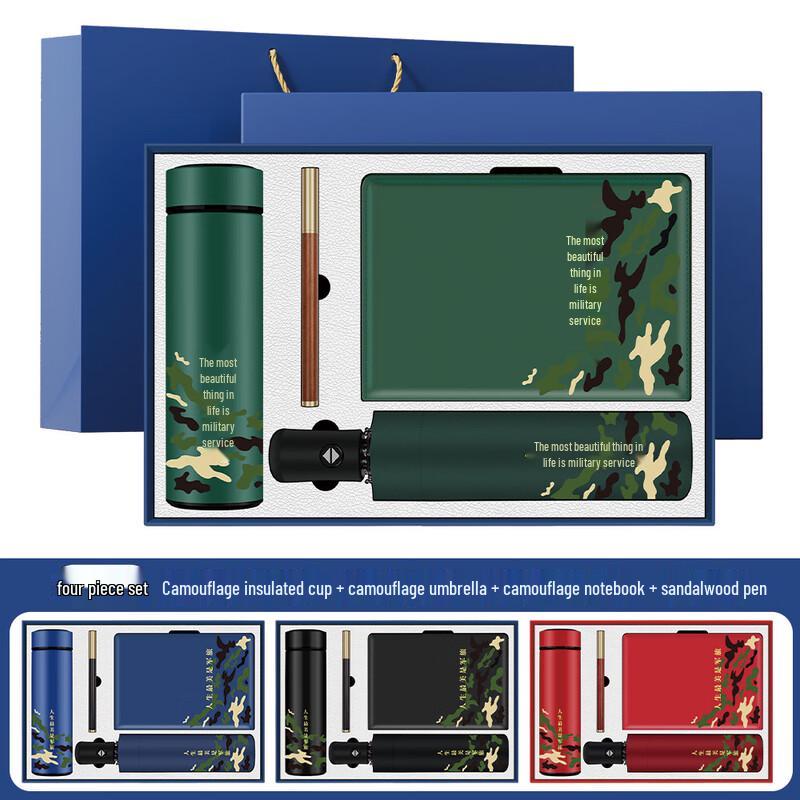 Haofeng Insulated Mug & Accessory Gift Set As Pictured