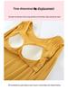 Women's Square Neck Long Sleeve Top with Built-in Bra Pads - Slim Fit for Early Autumn/Spring/Winter