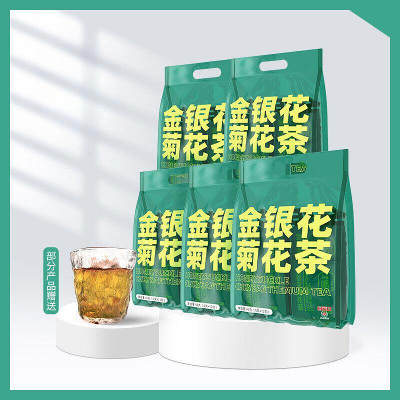 Baiyun Mountain  Honeysuckle Chrysanthemum Tea Fat Sea Licorice Orange Peel Tea