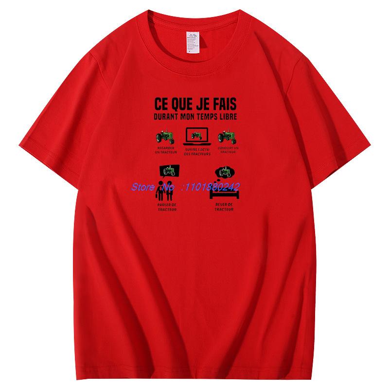 Ce Je Fais Durant Mon Ton Libre Funny Graphic T Shirts Short Sleeve T Shirt Cotton New Shirts And Tshirts Mens Print T Shirt