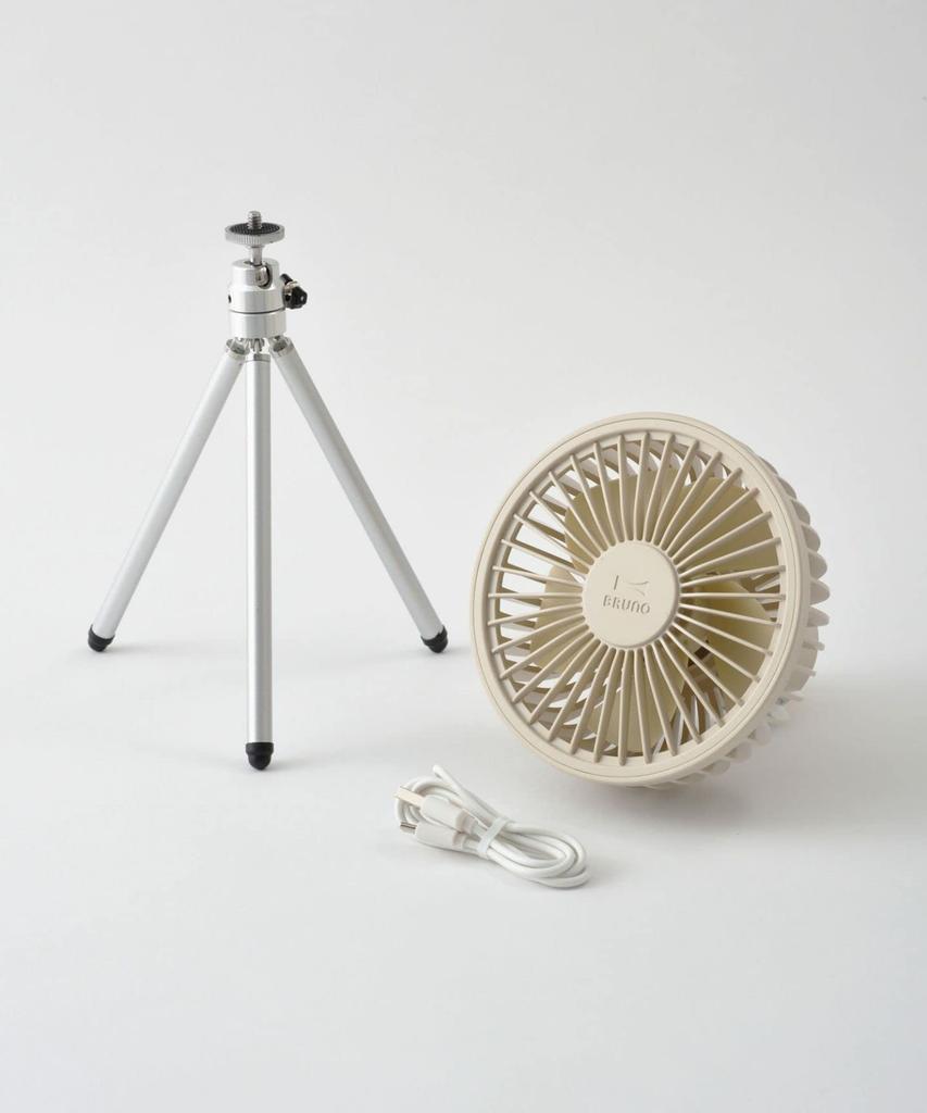 BRUNO Portable Tripod Fan, Blue-Green, Compact Mini Fan for Indoor Use, Picnics, Camping, Rechargeable, Tripod Included, 4-Level Airflow Adjustment,