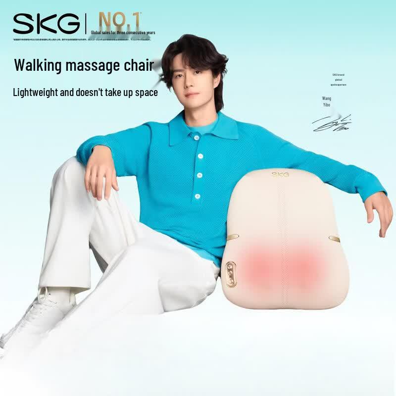 SKG T7-2 Wireless Heated Lumbar & Back Massager CN plug (adapter included)