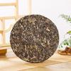 Puerh Raw Tea Thin Lotus Pond 357g Tea Pu'er Raw Cake Pu-erh Tea