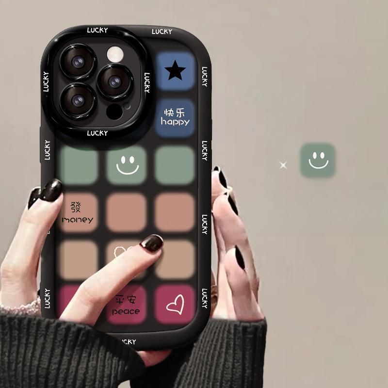 Applicable To Pura70 Huawei Nova11 Mobile Phone Case Oppo Plaid Cute Rabbit VivoS18 Silicone Xiaomi 14
