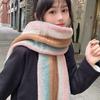 Luochi Rainbow Wool Scarf: Warm, Versatile, Thickened Korean Style Winter Accessory