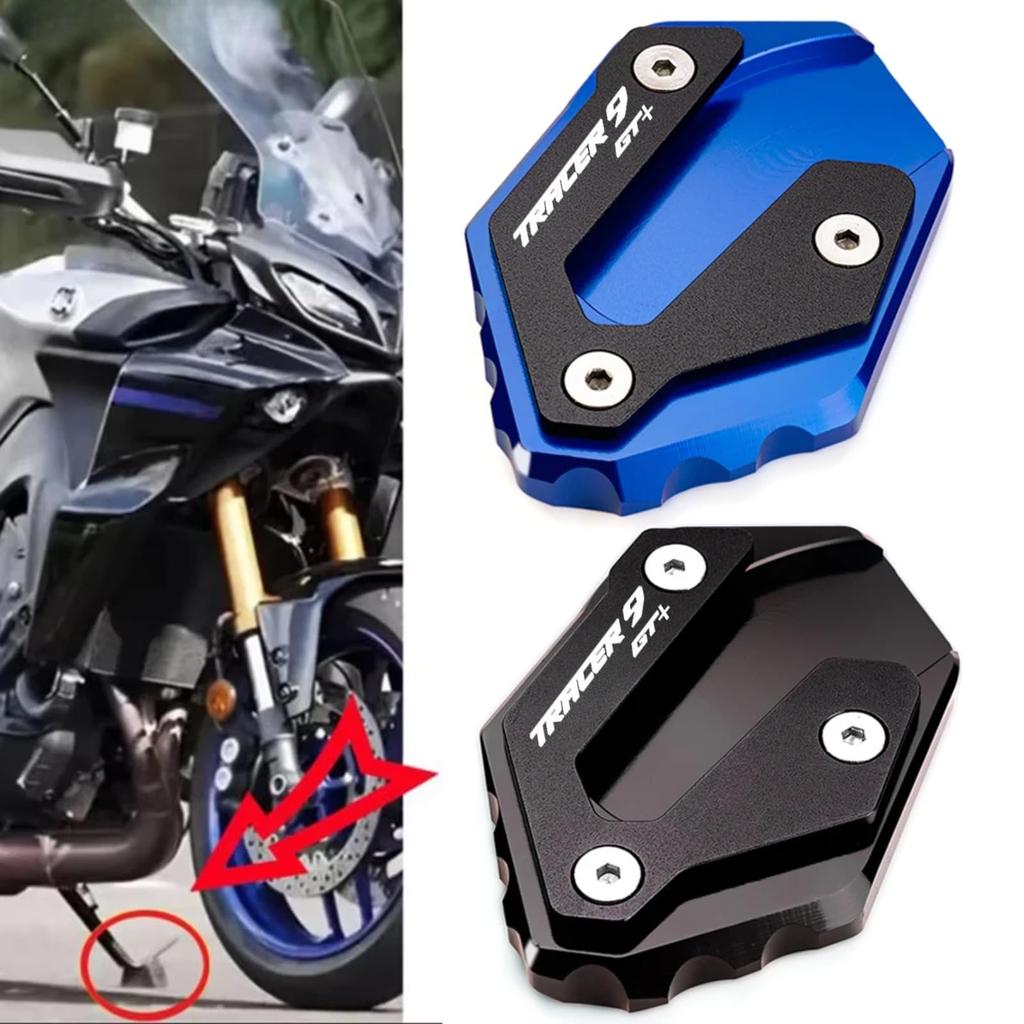 DOMOPAY For TRACER9GT+ Travers9gt+ Tracer 9GT+ 2022 2023 2024 2025 Motorcycle Bracket Bracket Board Foot Expansion Pad Suitable (Gold)