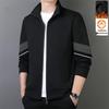 2025 Autumn/Winter Men's Plus Velvet Stand Collar Windbreaker: Fashionable, Versatile, and Trendy Outdoor Casual Jacket.